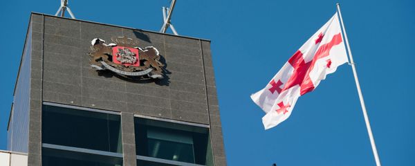Georgia flag. (File) - Sputnik International