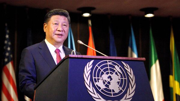 China's President Xi Jinping speaks during a meeting at the Economic Commission for Latin America and the Caribbean (CEPAL) in Santiago, Chile, November 22, 2016 - Sputnik International