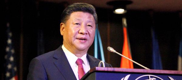 China's President Xi Jinping speaks during a meeting at the Economic Commission for Latin America and the Caribbean (CEPAL) in Santiago, Chile, November 22, 2016 - Sputnik International