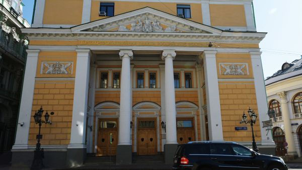 Russian Chamber of Commerce and Industry - Sputnik International