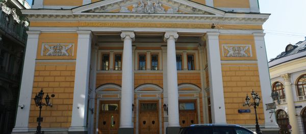 Russian Chamber of Commerce and Industry - Sputnik International