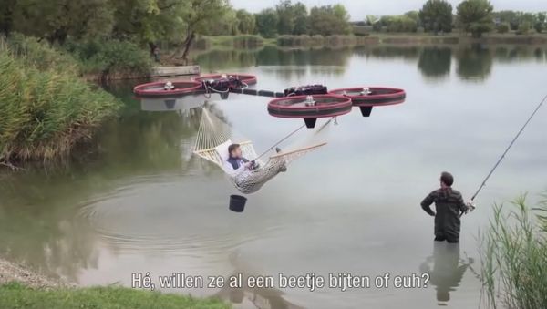 A Flying Drone Hammock - Sputnik International