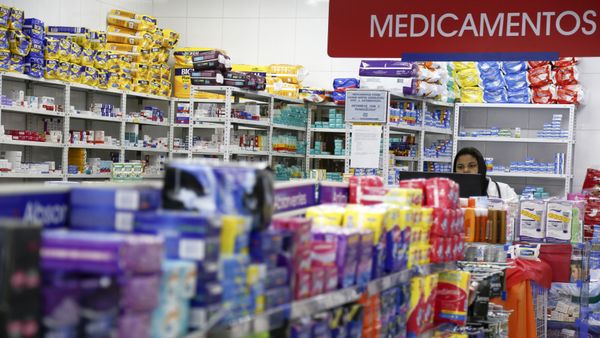 View of a drugstore in Sao Paulo, Brazil (File) View of a drugstore in Sao Paulo, Brazil (File) - Sputnik International