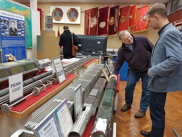 Machine-Building Plant history museum Machine-Building Plant history museum - Sputnik International