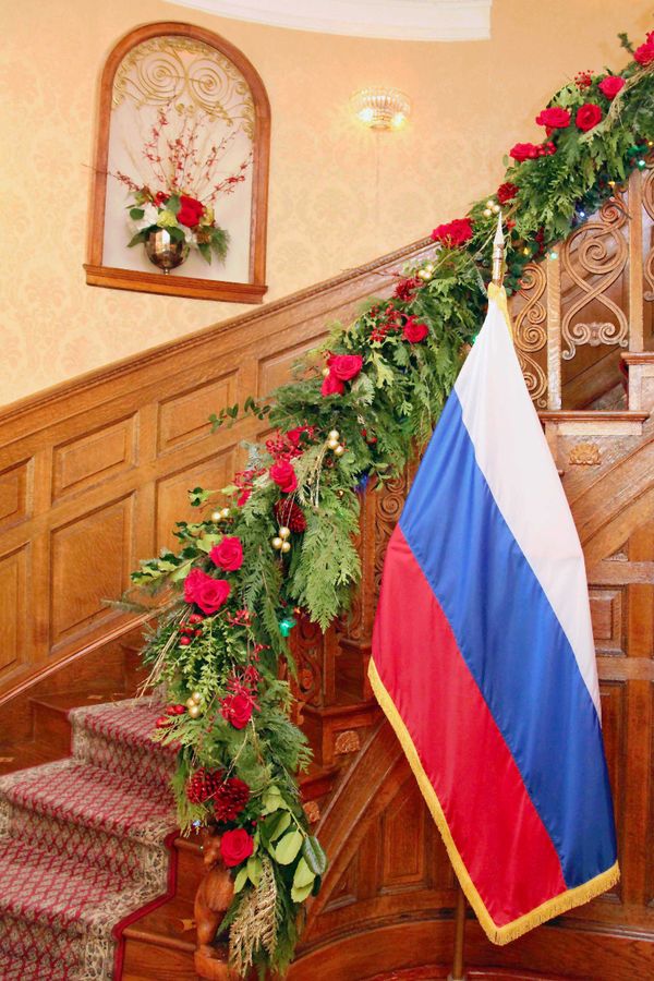 Russian Cultural Center in Washington Russian Cultural Center in Washington - Sputnik International