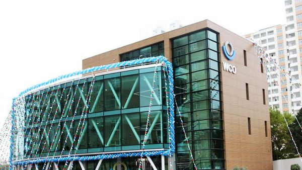Regional Office for Capacity Building  for the World Customs Organization Europe Region - Sputnik International