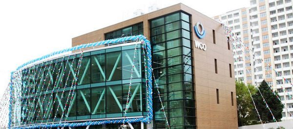 Regional Office for Capacity Building  for the World Customs Organization Europe Region - Sputnik International