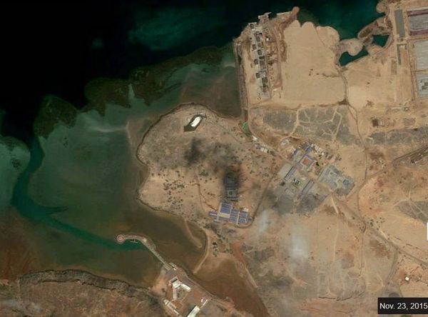 Chinese naval outpost - Sputnik International