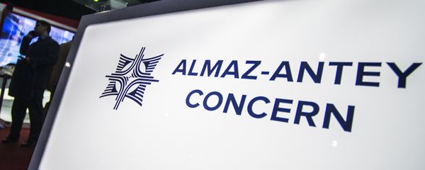 The Almaz-Antey stand at the 2015 Dubai Airshow international exhibition. (File) The Almaz-Antey stand at the 2015 Dubai Airshow international exhibition. (File) - Sputnik International