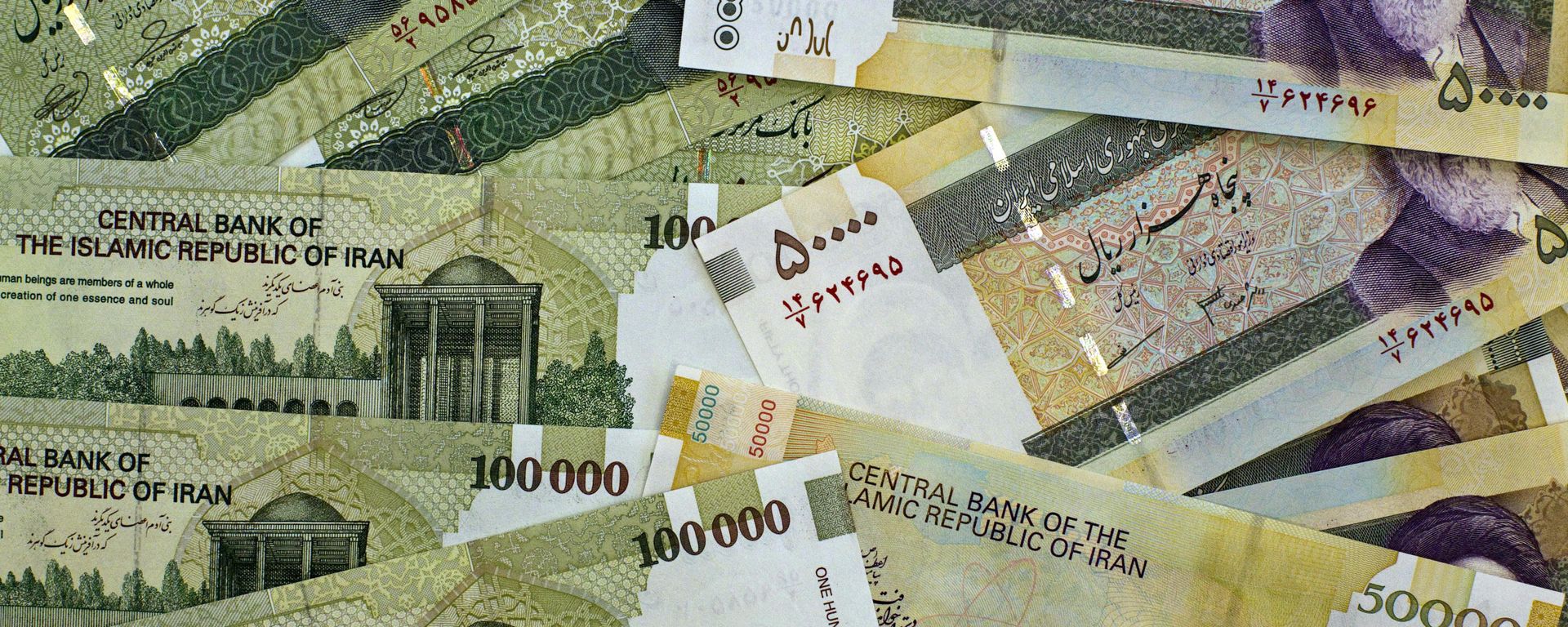 Iranian Rial - Sputnik International, 1920, 10.04.2022