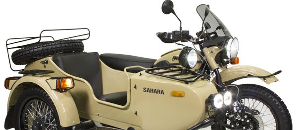 Ural Sahara Ural Sahara - Sputnik International