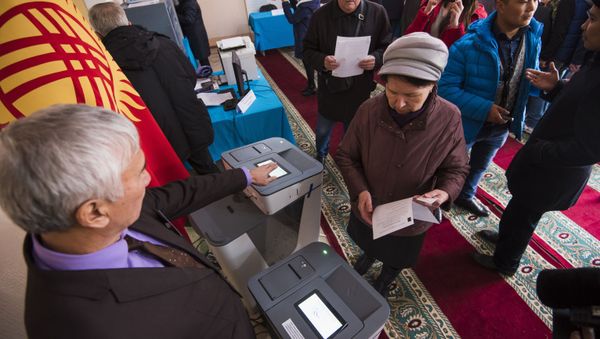 Referendum on amending Kyrgyzstan's constitution Referendum on amending Kyrgyzstan's constitution - Sputnik International