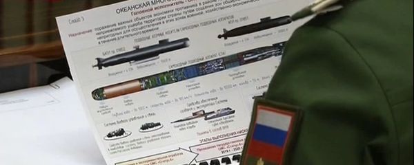 Screenshot of the top secret Status-6 nuclear-capable drone sub, made famous after accidentally appearing in a Russian television news report. Screenshot of the top secret Status-6 nuclear-capable drone sub, made famous after accidentally appearing in a Russian television news report. - Sputnik International