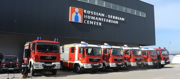 Russian-Serbian Humanitarian Center - Sputnik International