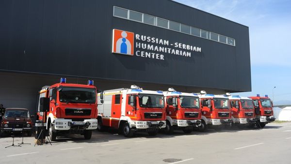 Russian-Serbian Humanitarian Center - Sputnik International