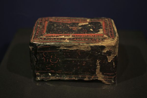 A Chinese lacquer box from the first century A.D., a burial gift for a Late-Scythian woman, is displayed as part of the exhibit called The Crimea - Gold and Secrets of the Black Sea, at Allard Pierson historical museum in Amsterdam A Chinese lacquer box from the first century A.D., a burial gift for a Late-Scythian woman, is displayed as part of the exhibit called The Crimea - Gold and Secrets of the Black Sea, at Allard Pierson historical museum in Amsterdam - Sputnik International