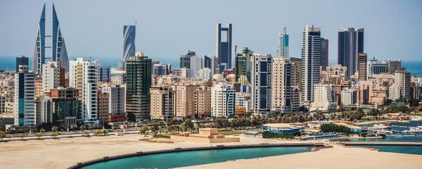 Manama, Bahrain. (File) - Sputnik International