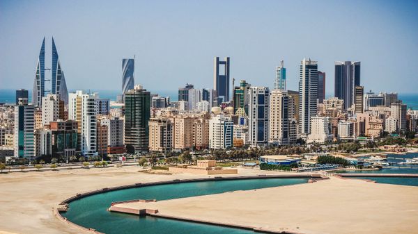Manama, Bahrain. (File) - Sputnik International