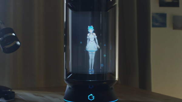 Gatebox - Virtual Home Robot - Sputnik International