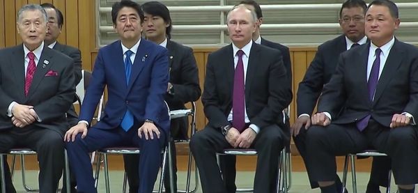 Putin & Abe Watch Judo Match In Tokyo - Sputnik International