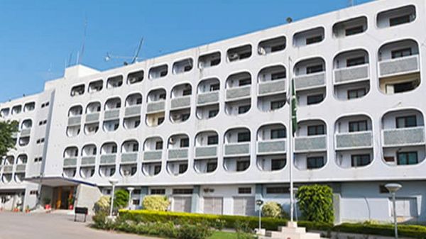Ministry of Foreign Affairs of Pakistan - Sputnik International