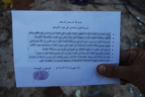 Aleppo. Documents  - Sputnik International