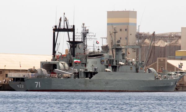 Saudi Arabia to Join US-led Maritime Coalition in Middle East - Reports - Sputnik International