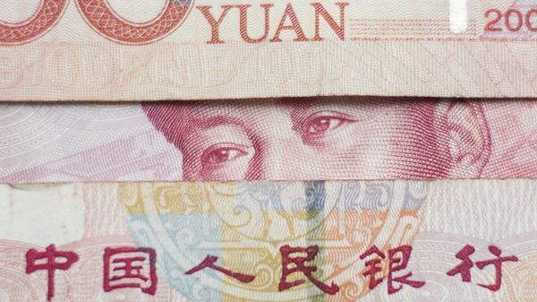 Chinese 100 yuan notes - Sputnik International
