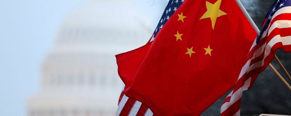 The People's Republic of China flag and the U.S. Stars and Stripes fly along Pennsylvania Avenue near the US Capitol during Chinese President Hu Jintao's state visit in Washington, DC, US on January 18, 2011. - Sputnik International