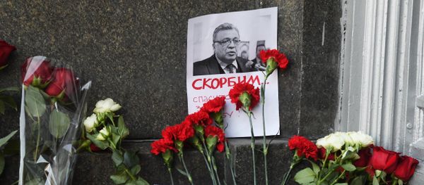 Moscow residents lay flowers near Russian Foreign Ministry in memory of slain Ambassador Karlov Moscow residents lay flowers near Russian Foreign Ministry in memory of slain Ambassador Karlov - Sputnik International