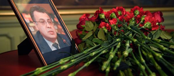 Flowers are placed in front of a portrait of Russian Ambassador to Turkey Andrei Karlov in the Foreign Ministry in Moscow a day after the assassination of the Russian ambassador in the Turkish capital Flowers are placed in front of a portrait of Russian Ambassador to Turkey Andrei Karlov in the Foreign Ministry in Moscow a day after the assassination of the Russian ambassador in the Turkish capital - Sputnik International