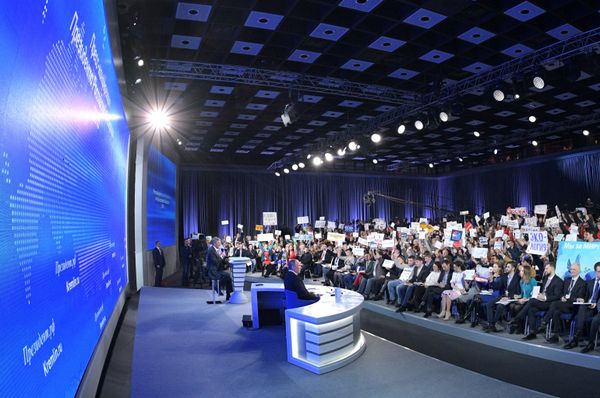 President Vladimir Putin during his twelfth annual news conference at Moscow's World Trade Center in Krasnaya Presnya President Vladimir Putin during his twelfth annual news conference at Moscow's World Trade Center in Krasnaya Presnya - Sputnik International
