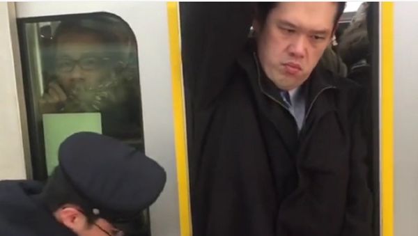 Japan Underground - Sputnik International