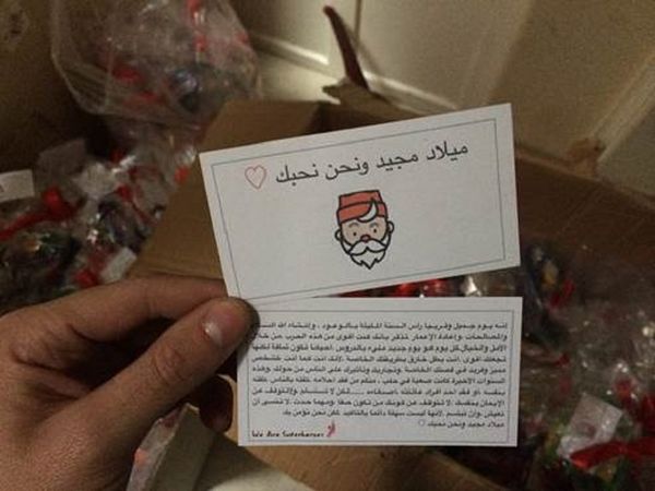 Christmas gifts in Aleppo Christmas gifts in Aleppo - Sputnik International