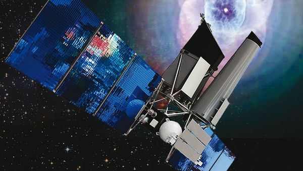 Spectrum-RG. Artist's view - Sputnik International