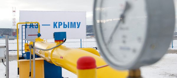 Natural gas from mainland Russia goes to Crimea - Sputnik International