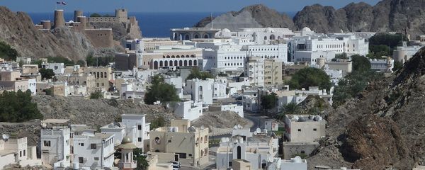 Muscat, Old city. Oman - Sputnik International