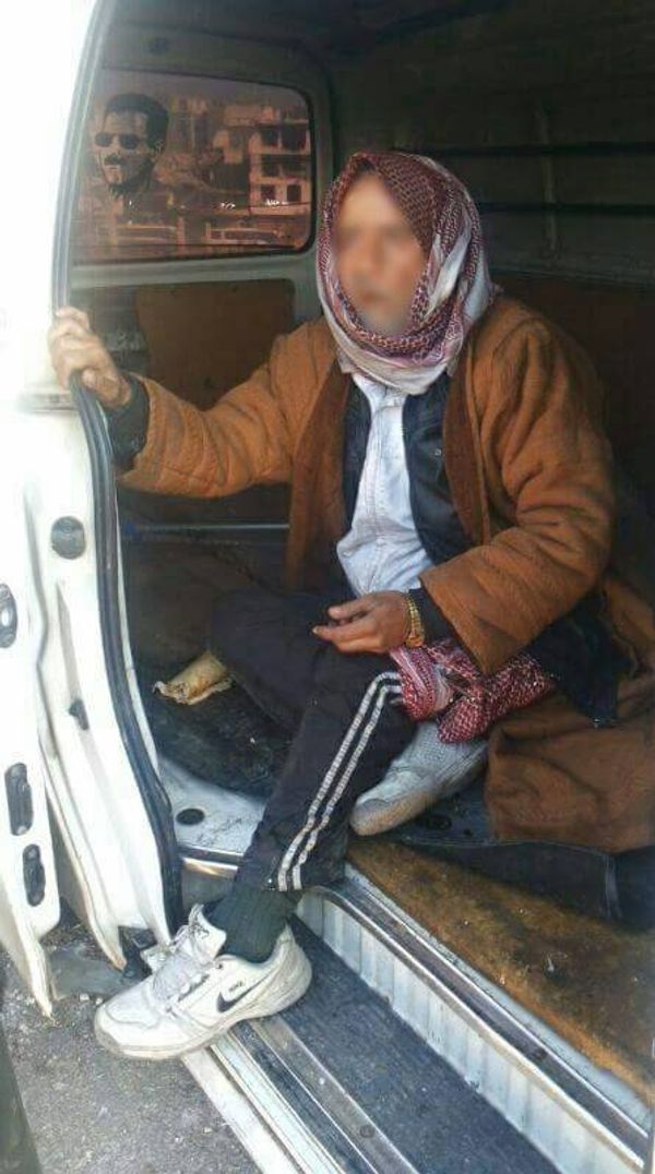 Abu Mohammad - Sputnik International