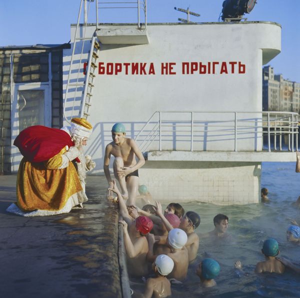 New Year Celebrations in USSR - Sputnik International