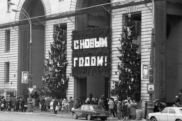 New Year Celebrations in USSR - Sputnik International