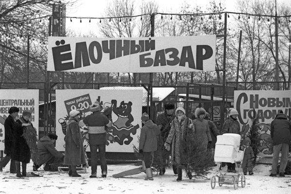 New Year Celebrations in USSR - Sputnik International