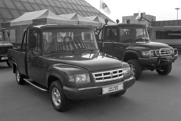 Russia's Largest Car Manufacturer Celebrates 85 Years of Service Russia's Largest Car Manufacturer Celebrates 85 Years of Service - Sputnik International