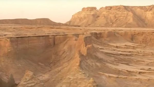 Qeshm Island - Sputnik International