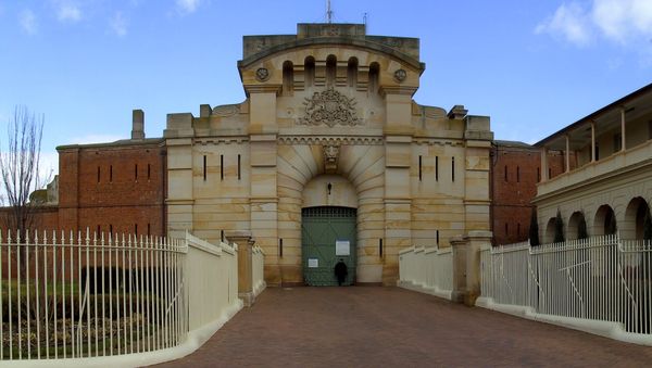Bathurst Correctional Complex Bathurst Correctional Complex - Sputnik International
