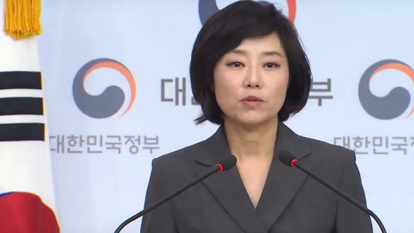 Cho Yoon-sun - Sputnik International