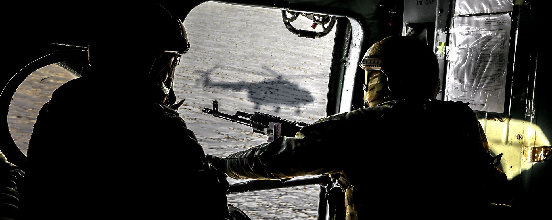 Ukrainian army troops in the helicopter during President Petro Poroshenko's visit to the Donetsk region - Sputnik International, 1920, 12.07.2023