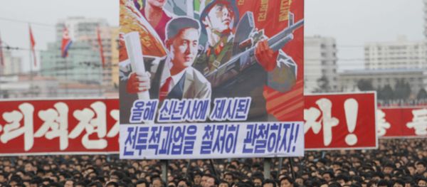 North Koreans gather during a mass rally to vow to carry through the tasks set forth by North Korean leader Kim Jong Un in his New Year's address, at Kim Il Sung Square in Pyongyang, North Korea Thursday, Jan. 5, 2017 - Sputnik International