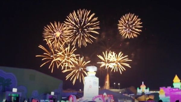 The Harbin Ice Festival Starts In The Northeastern China - Sputnik International