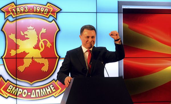 Nikola Gruevski, leader of the ruling conservative VMRO-DPMNE party, greets his supporters claiming victory on a general election, at the party headquarters in Skopje, Macedonia, early Monday, Dec. 12, 2016. - Sputnik International
