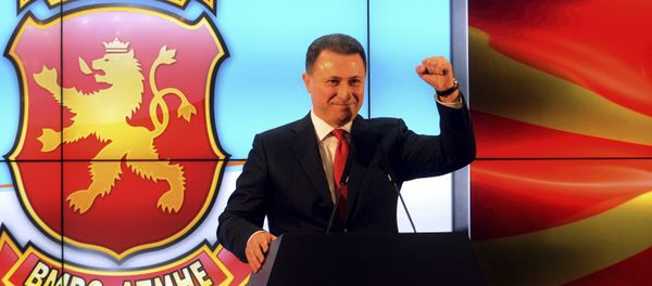 Nikola Gruevski, leader of the ruling conservative VMRO-DPMNE party, greets his supporters claiming victory on a general election, at the party headquarters in Skopje, Macedonia, early Monday, Dec. 12, 2016. - Sputnik International